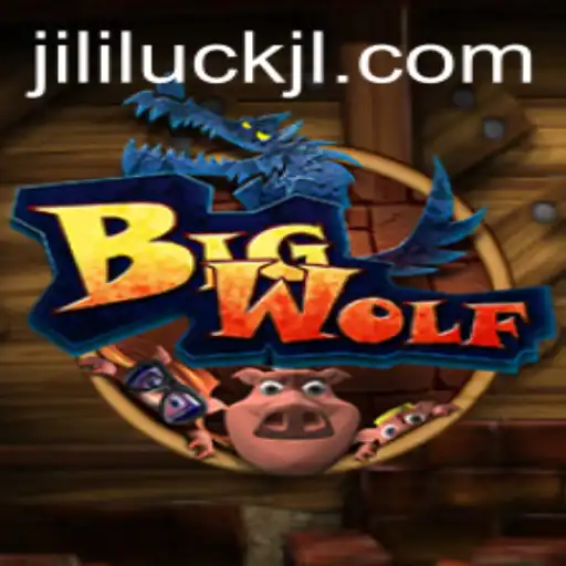 BigWolf: The Exciting World of Strategy and Chance