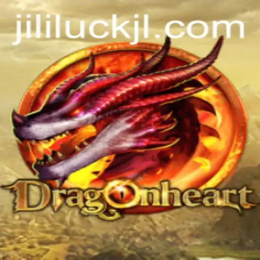 The Enchanting World of DragonHeart: An In-Depth Look at the Game and Its Dynamics